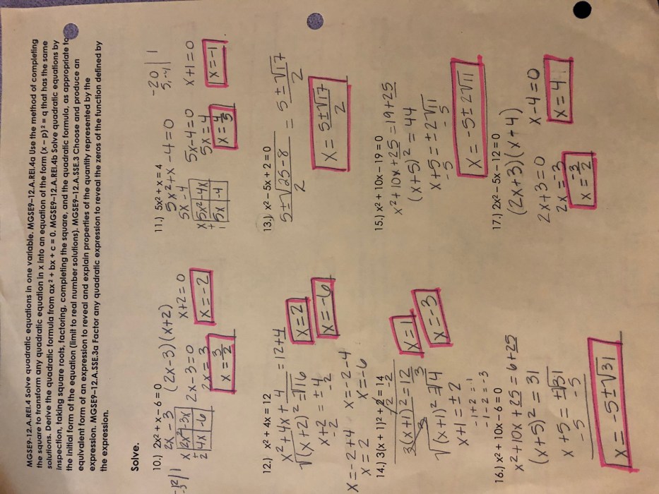 Geometry basics unit 1 test